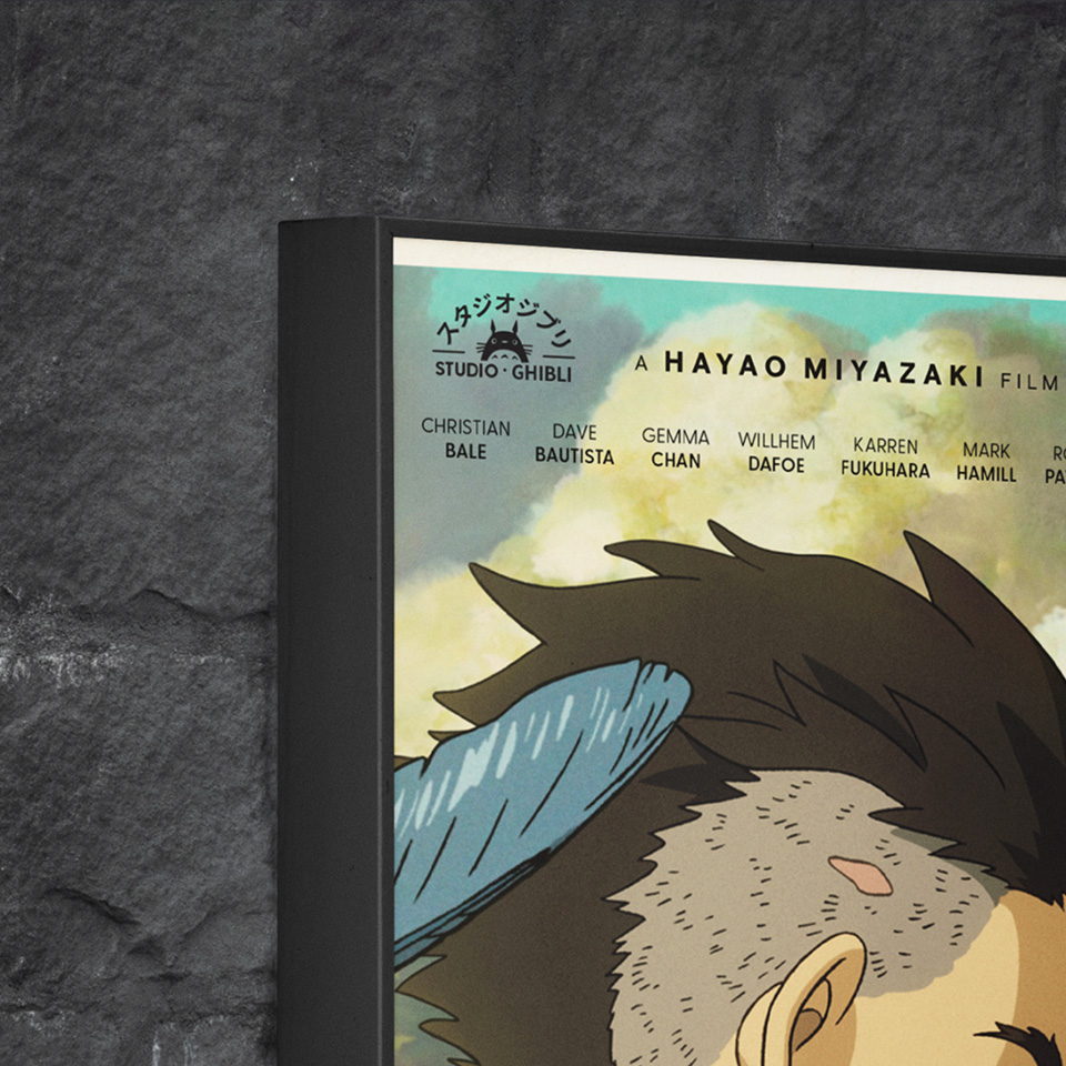 Image of a movie poster for The Boy and the Heron. Zoomed in on the new Studio Ghibli logo.