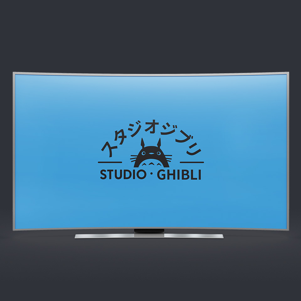 Image of the Ghibli movie starting screen on a tv.